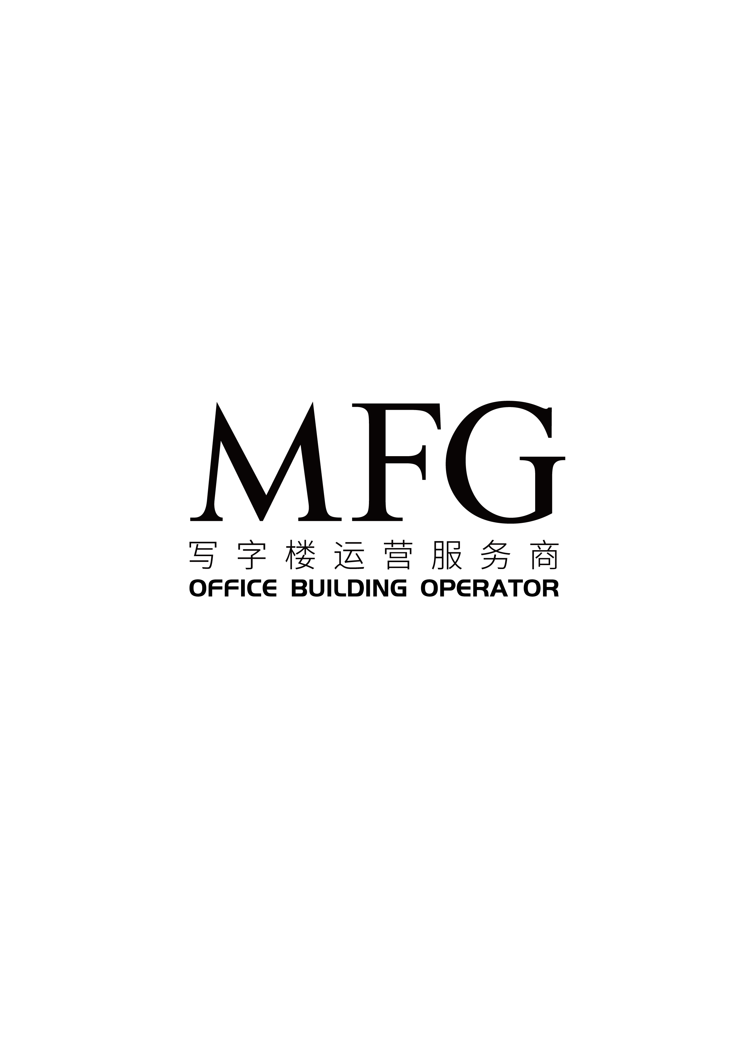 Logo-MFG-eng