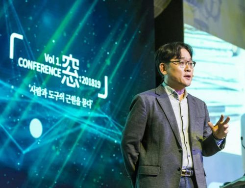 ‘Patent Report on Hand’ IP Target Co., Ltd. CEO SangDon Ju